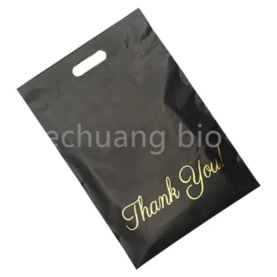 Компостируемая курьерская сумка