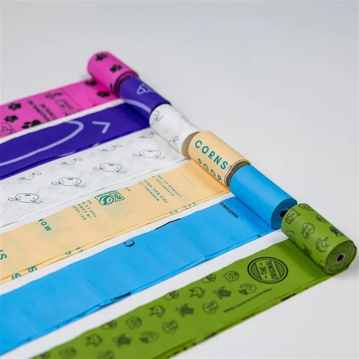 biodegradable poop bag